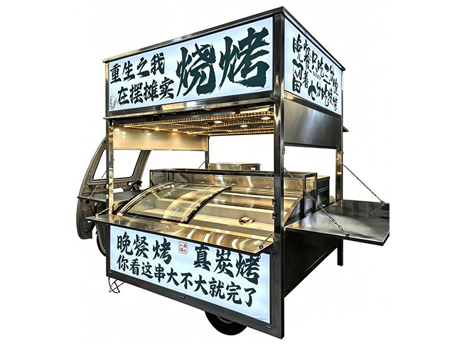 不锈钢烧烤车